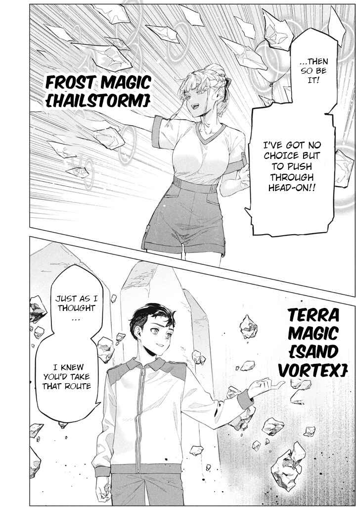 Page 22 Chapter 9 Wagamama Oujo ni Tsukaeta Bannou Shitsuji, Tonari no Teikoku de Saikyou no Gunjin ni Nariagari Musou Suru