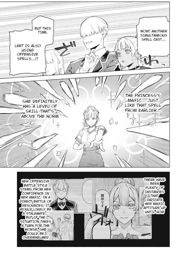 Page 23 Chapter 9 Wagamama Oujo ni Tsukaeta Bannou Shitsuji, Tonari no Teikoku de Saikyou no Gunjin ni Nariagari Musou Suru