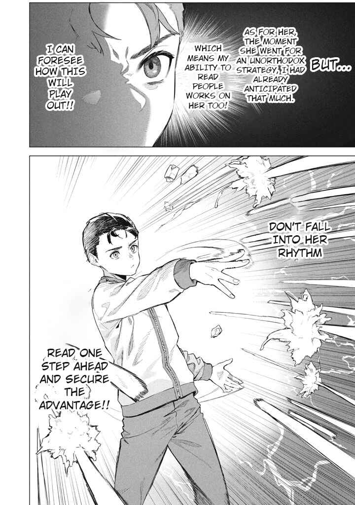 Page 24 Chapter 9 Wagamama Oujo ni Tsukaeta Bannou Shitsuji, Tonari no Teikoku de Saikyou no Gunjin ni Nariagari Musou Suru