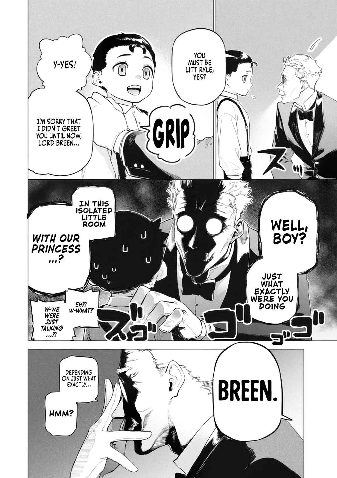 Page 12 Chapter 5 Wagamama Oujo ni Tsukaeta Bannou Shitsuji, Tonari no Teikoku de Saikyou no Gunjin ni Nariagari Musou Suru