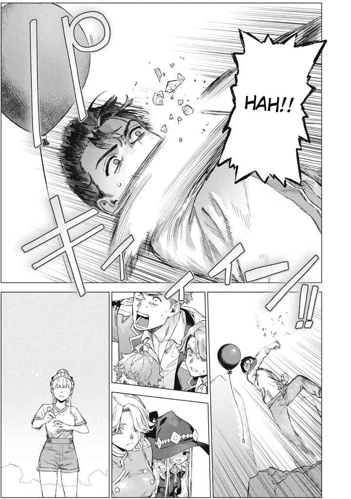 Page 13 Chapter 10 Wagamama Oujo ni Tsukaeta Bannou Shitsuji, Tonari no Teikoku de Saikyou no Gunjin ni Nariagari Musou Suru