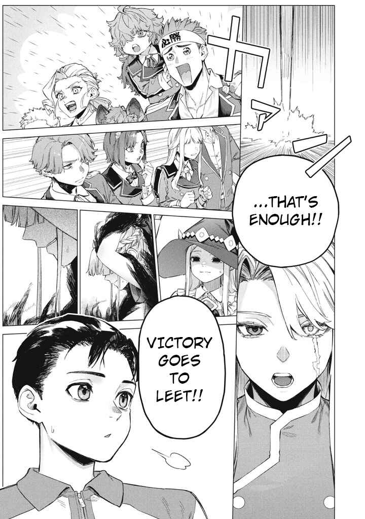 Page 23 Chapter 10 Wagamama Oujo ni Tsukaeta Bannou Shitsuji, Tonari no Teikoku de Saikyou no Gunjin ni Nariagari Musou Suru