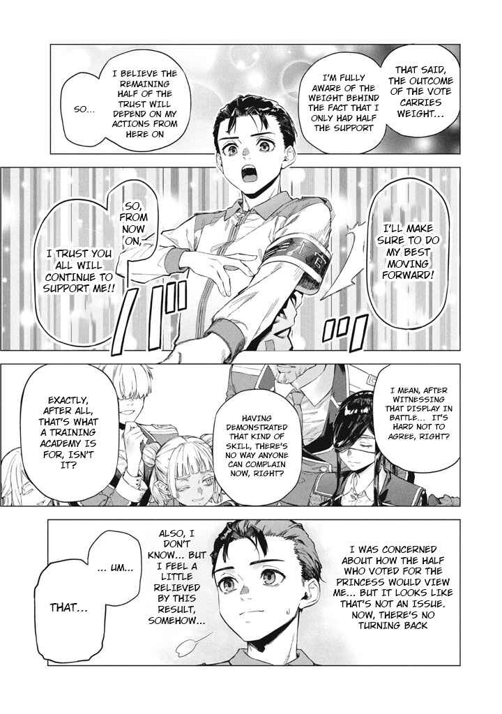 Page 25 Chapter 10 Wagamama Oujo ni Tsukaeta Bannou Shitsuji, Tonari no Teikoku de Saikyou no Gunjin ni Nariagari Musou Suru