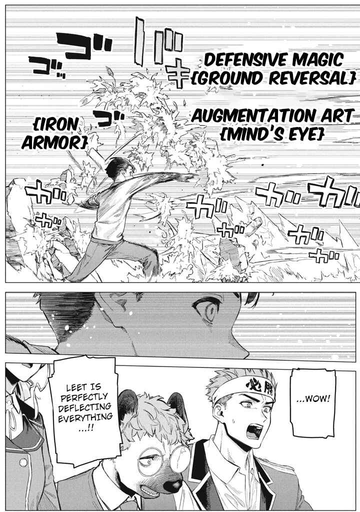 Page 3 Chapter 10 Wagamama Oujo ni Tsukaeta Bannou Shitsuji, Tonari no Teikoku de Saikyou no Gunjin ni Nariagari Musou Suru