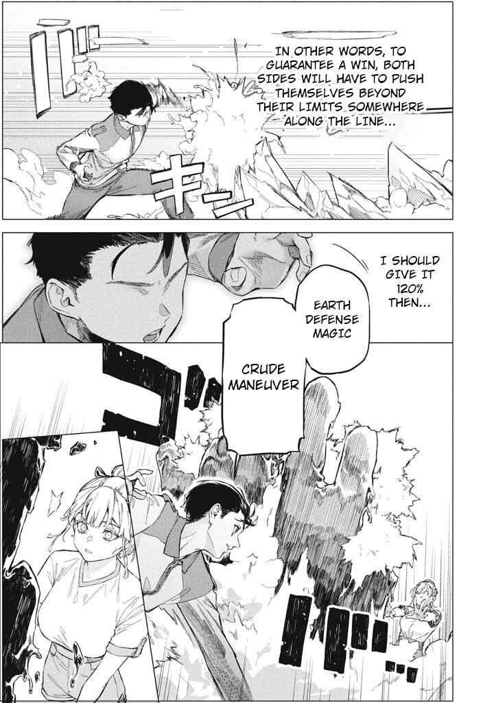 Page 5 Chapter 10 Wagamama Oujo ni Tsukaeta Bannou Shitsuji, Tonari no Teikoku de Saikyou no Gunjin ni Nariagari Musou Suru