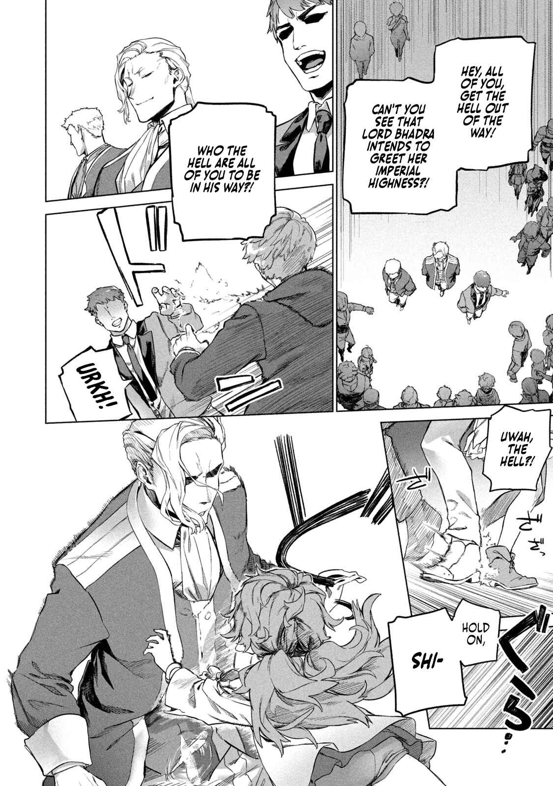 Page 18 Chapter 2 Wagamama Oujo ni Tsukaeta Bannou Shitsuji, Tonari no Teikoku de Saikyou no Gunjin ni Nariagari Musou Suru