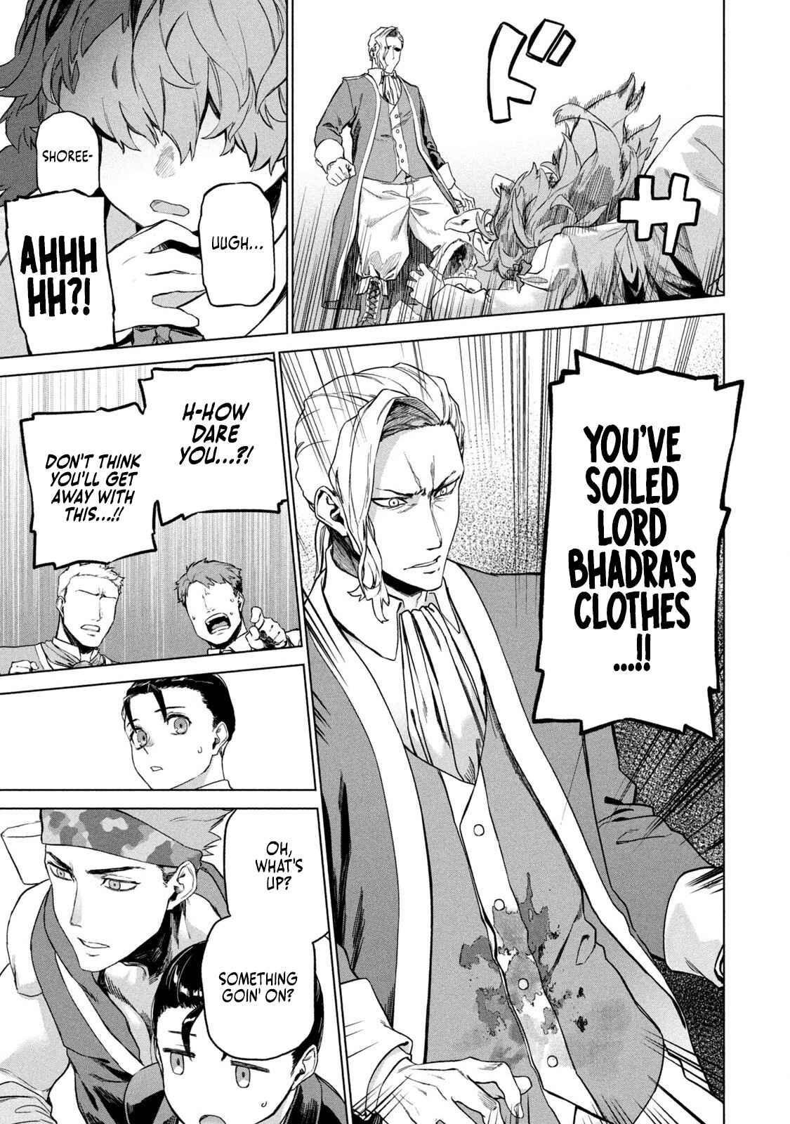 Page 19 Chapter 2 Wagamama Oujo ni Tsukaeta Bannou Shitsuji, Tonari no Teikoku de Saikyou no Gunjin ni Nariagari Musou Suru