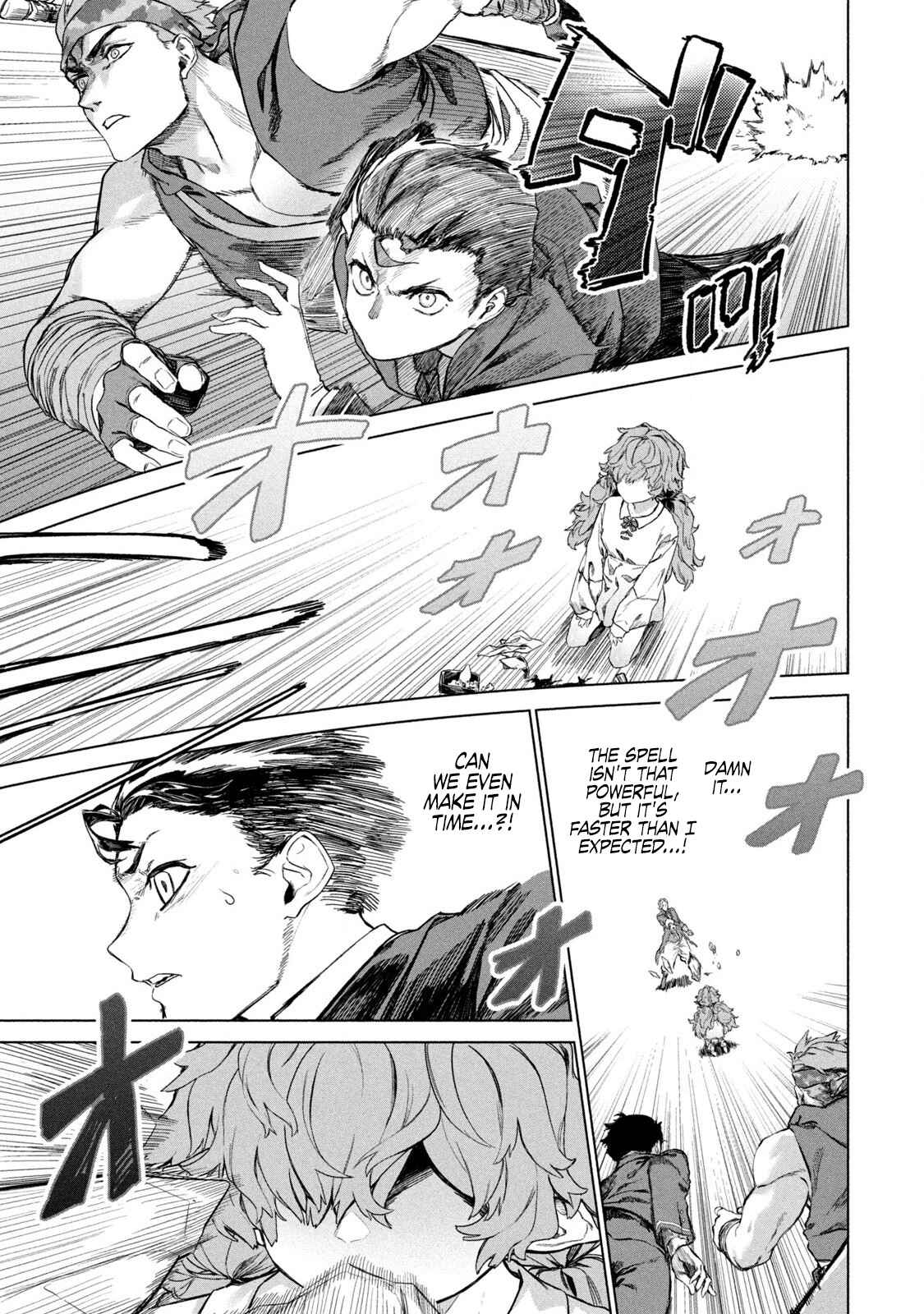 Page 23 Chapter 2 Wagamama Oujo ni Tsukaeta Bannou Shitsuji, Tonari no Teikoku de Saikyou no Gunjin ni Nariagari Musou Suru