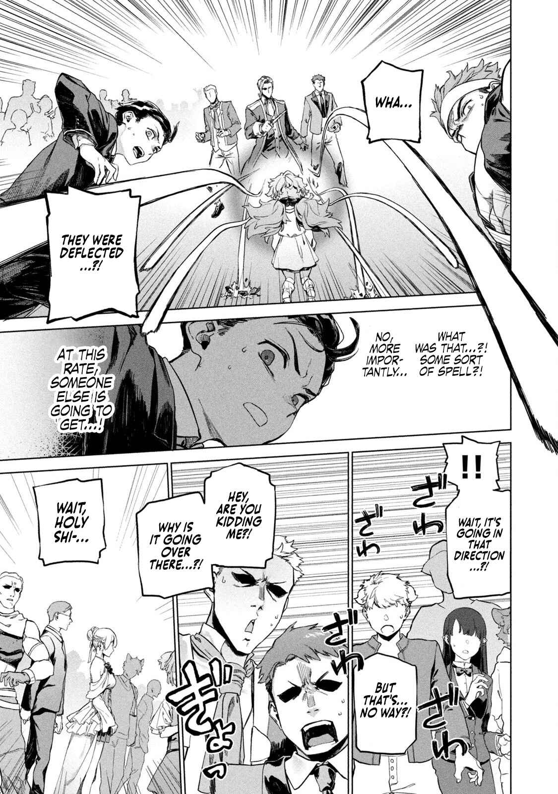 Page 25 Chapter 2 Wagamama Oujo ni Tsukaeta Bannou Shitsuji, Tonari no Teikoku de Saikyou no Gunjin ni Nariagari Musou Suru