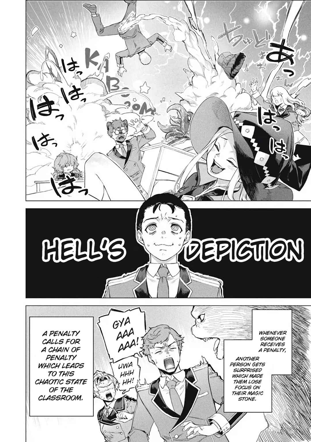 Page 3 Chapter 7.2 Wagamama Oujo ni Tsukaeta Bannou Shitsuji, Tonari no Teikoku de Saikyou no Gunjin ni Nariagari Musou Suru