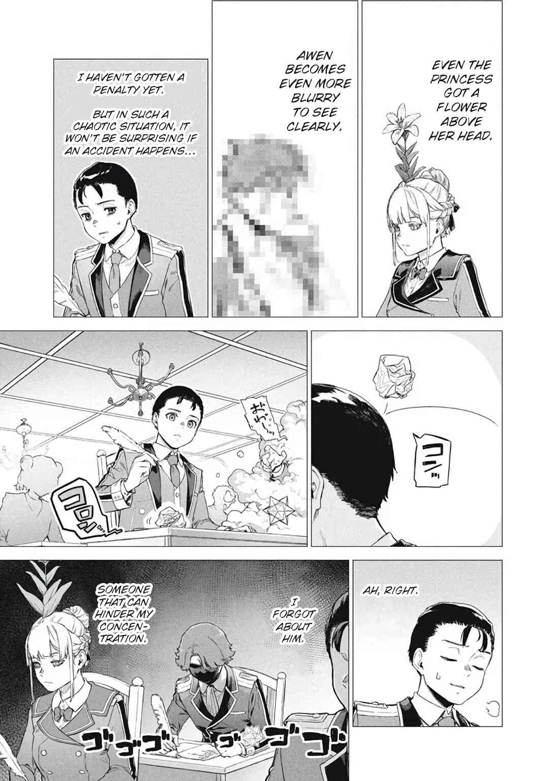 Page 4 Chapter 7.2 Wagamama Oujo ni Tsukaeta Bannou Shitsuji, Tonari no Teikoku de Saikyou no Gunjin ni Nariagari Musou Suru