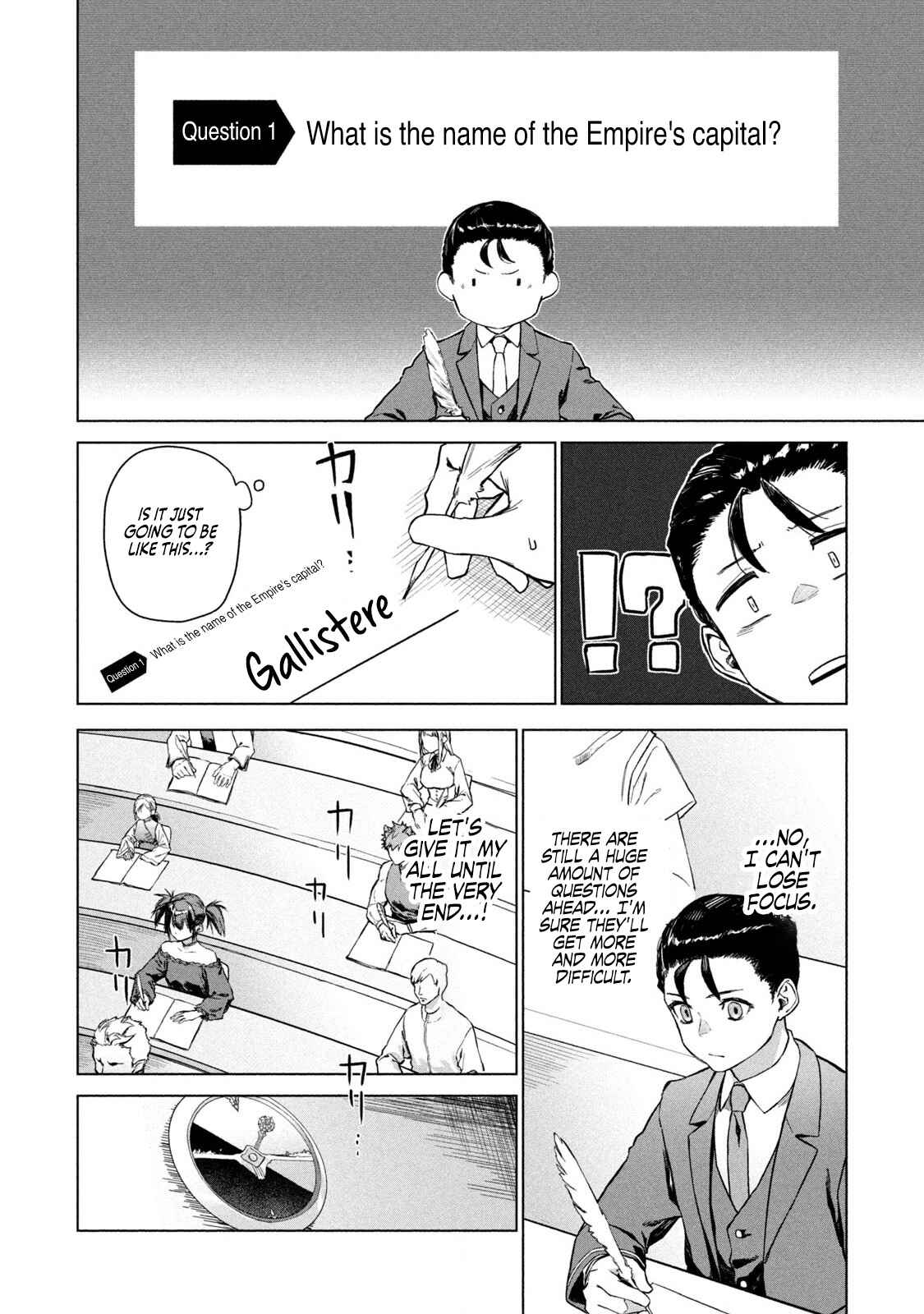 Page 6 Chapter 3 Wagamama Oujo ni Tsukaeta Bannou Shitsuji, Tonari no Teikoku de Saikyou no Gunjin ni Nariagari Musou Suru