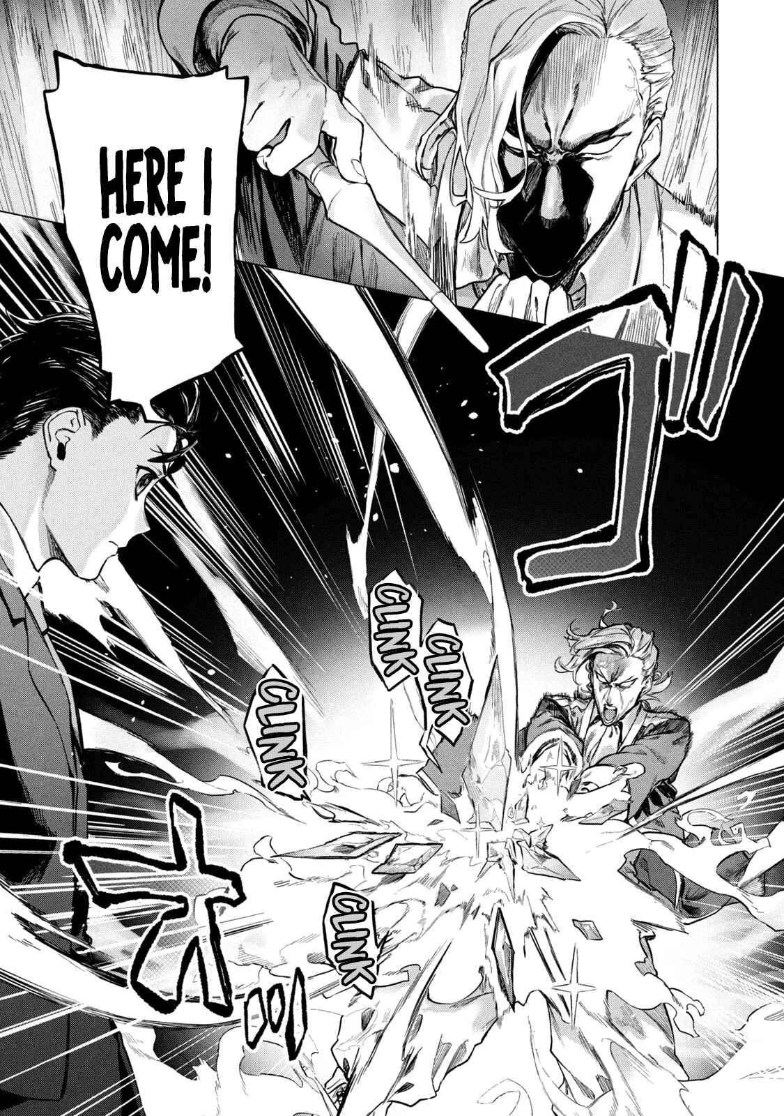 Page 14 Chapter 4 Wagamama Oujo ni Tsukaeta Bannou Shitsuji, Tonari no Teikoku de Saikyou no Gunjin ni Nariagari Musou Suru