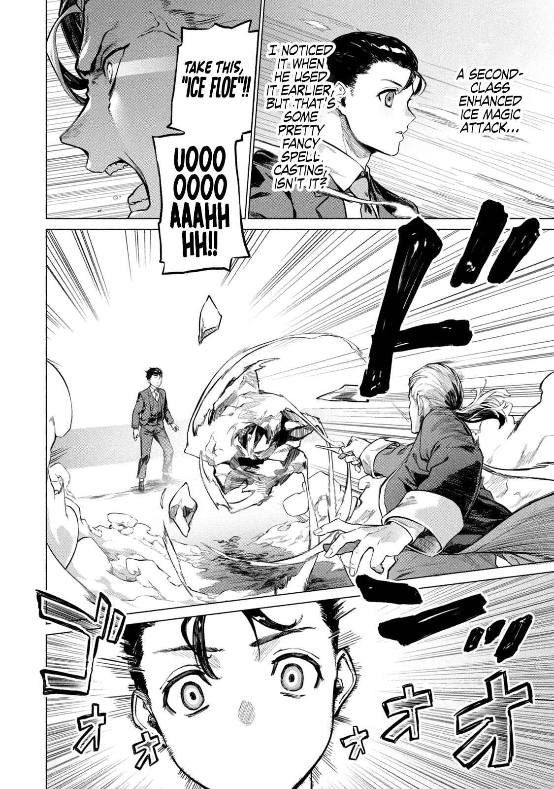 Page 15 Chapter 4 Wagamama Oujo ni Tsukaeta Bannou Shitsuji, Tonari no Teikoku de Saikyou no Gunjin ni Nariagari Musou Suru