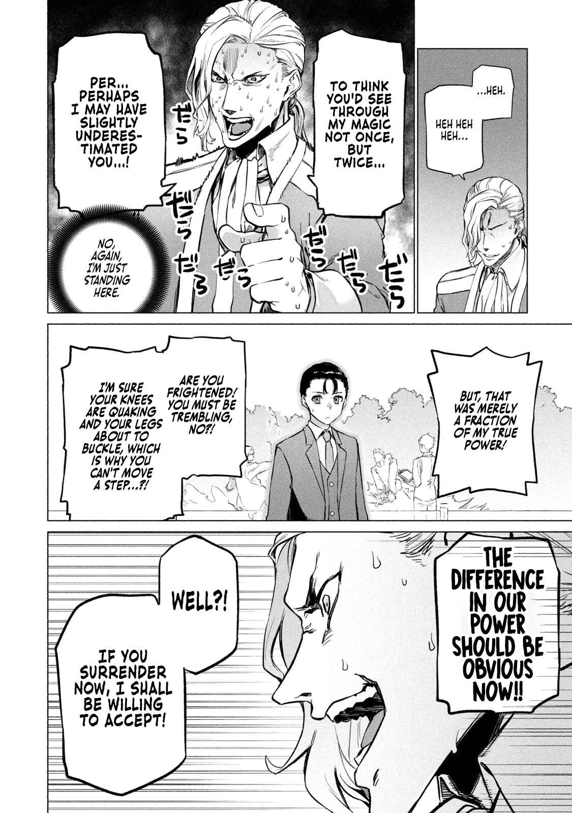 Page 19 Chapter 4 Wagamama Oujo ni Tsukaeta Bannou Shitsuji, Tonari no Teikoku de Saikyou no Gunjin ni Nariagari Musou Suru