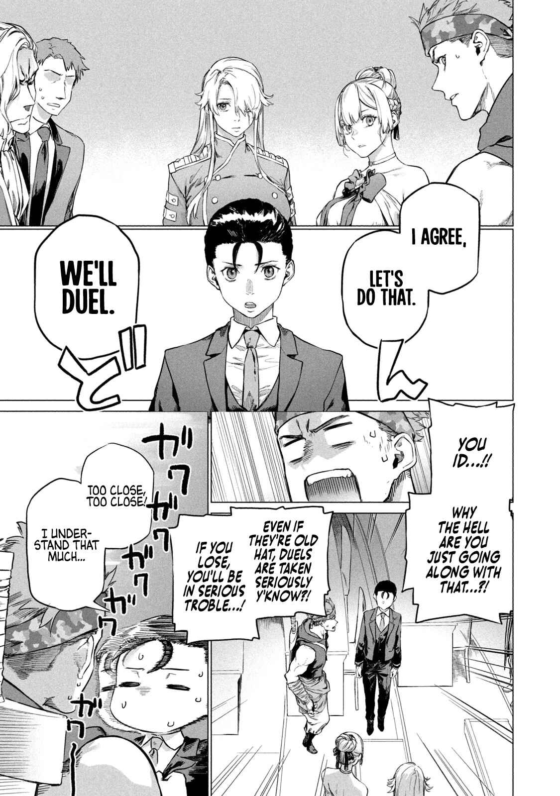 Page 5 Chapter 4 Wagamama Oujo ni Tsukaeta Bannou Shitsuji, Tonari no Teikoku de Saikyou no Gunjin ni Nariagari Musou Suru