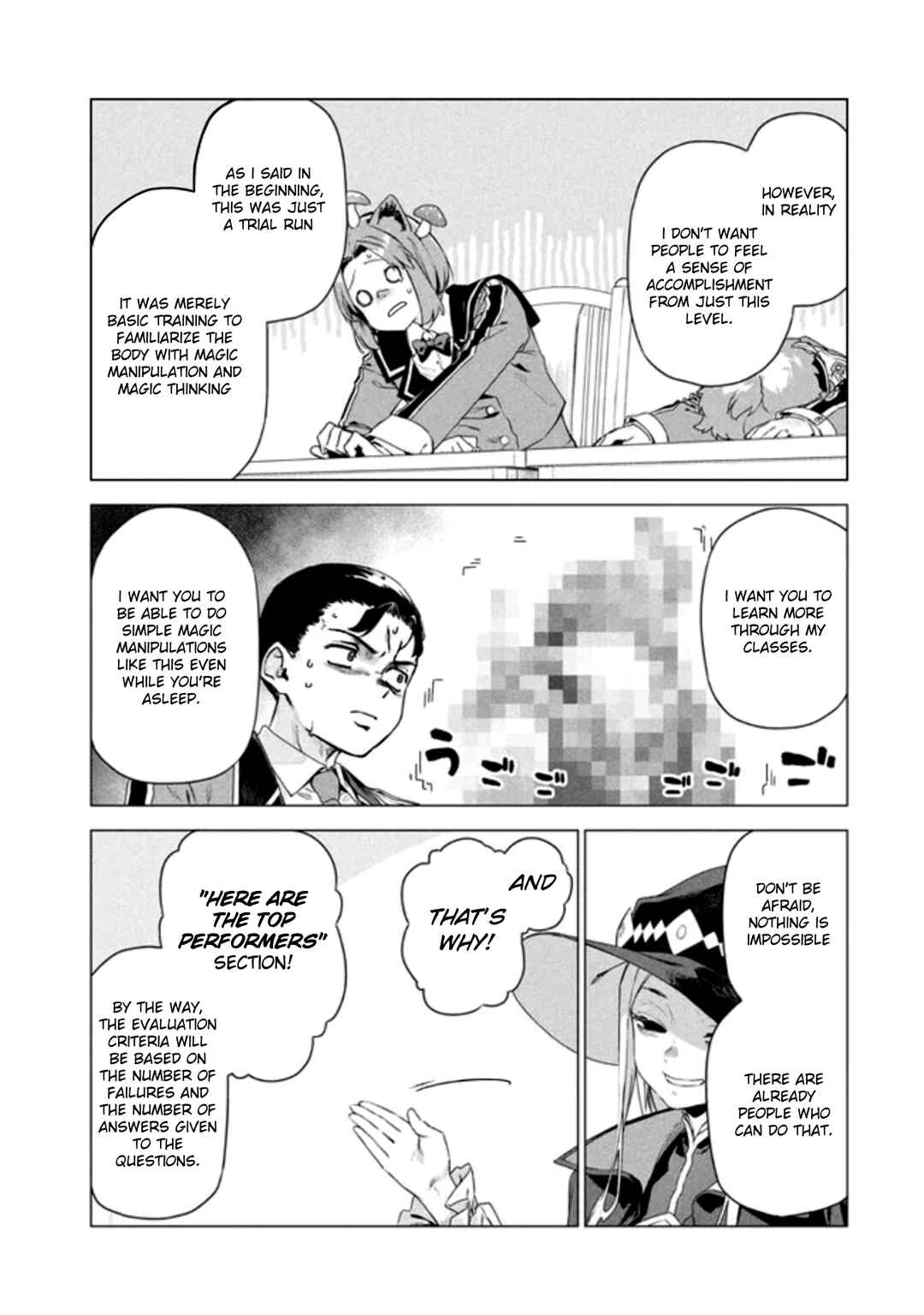 Page 6 Chapter 7.3 Wagamama Oujo ni Tsukaeta Bannou Shitsuji, Tonari no Teikoku de Saikyou no Gunjin ni Nariagari Musou Suru