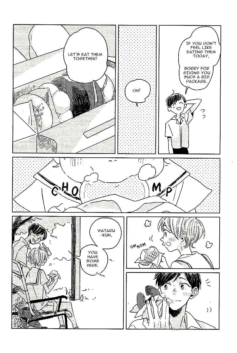 Page 14 Chapter 5 Caster & Mild