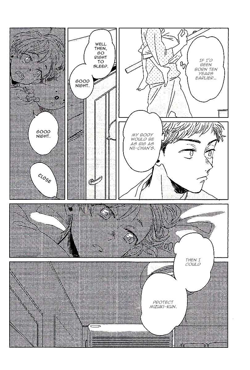 Page 24 Chapter 5 Caster & Mild