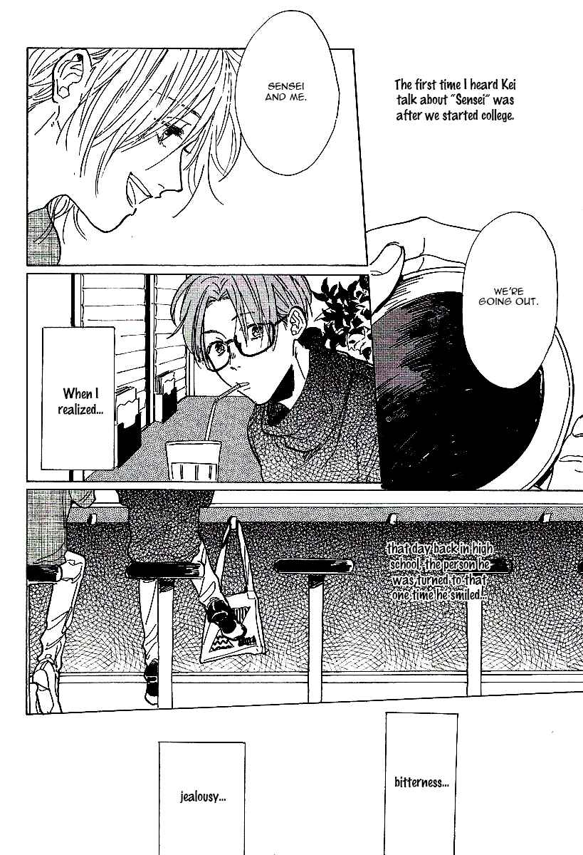 Page 10 Chapter 3.5 Caster & Mild