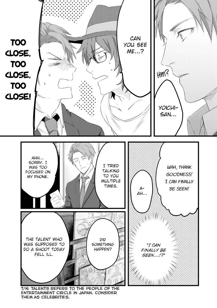 Page 15 Chapter 2 Ossan (36) Ga Idol Ni Naru Hanashi