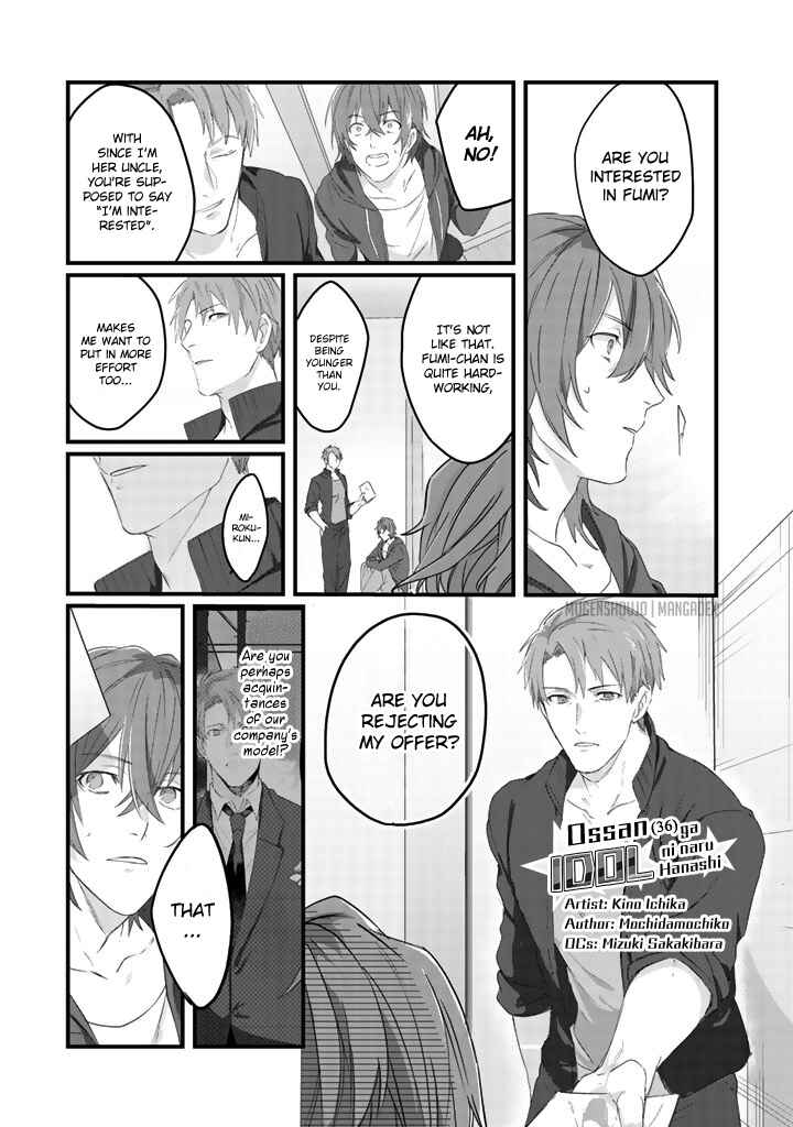 Page 2 Chapter 5 Ossan (36) Ga Idol Ni Naru Hanashi