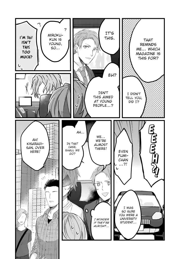 Page 4 Chapter 3 Ossan (36) Ga Idol Ni Naru Hanashi