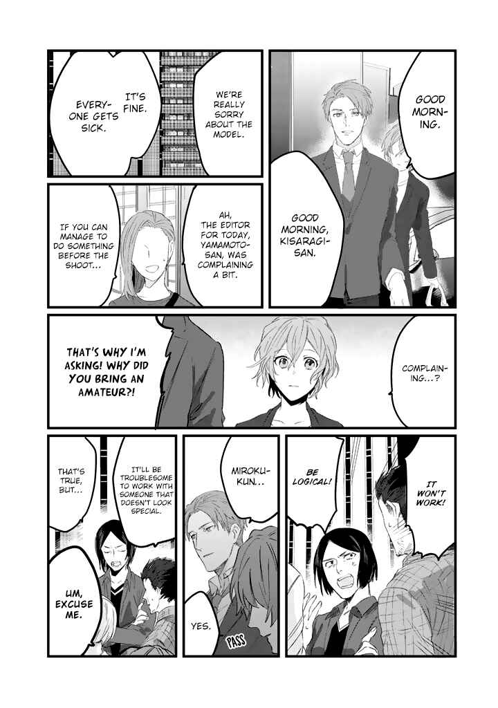 Page 5 Chapter 3 Ossan (36) Ga Idol Ni Naru Hanashi