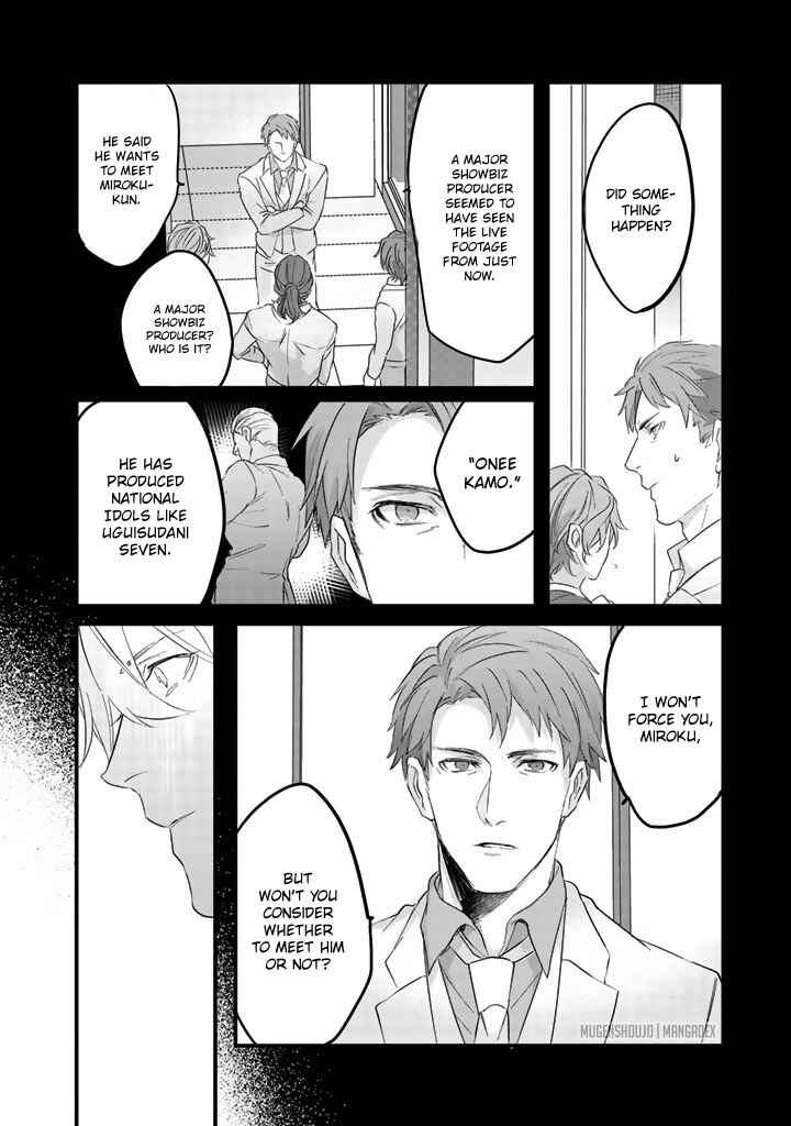 Page 7 Chapter 8 Ossan (36) Ga Idol Ni Naru Hanashi