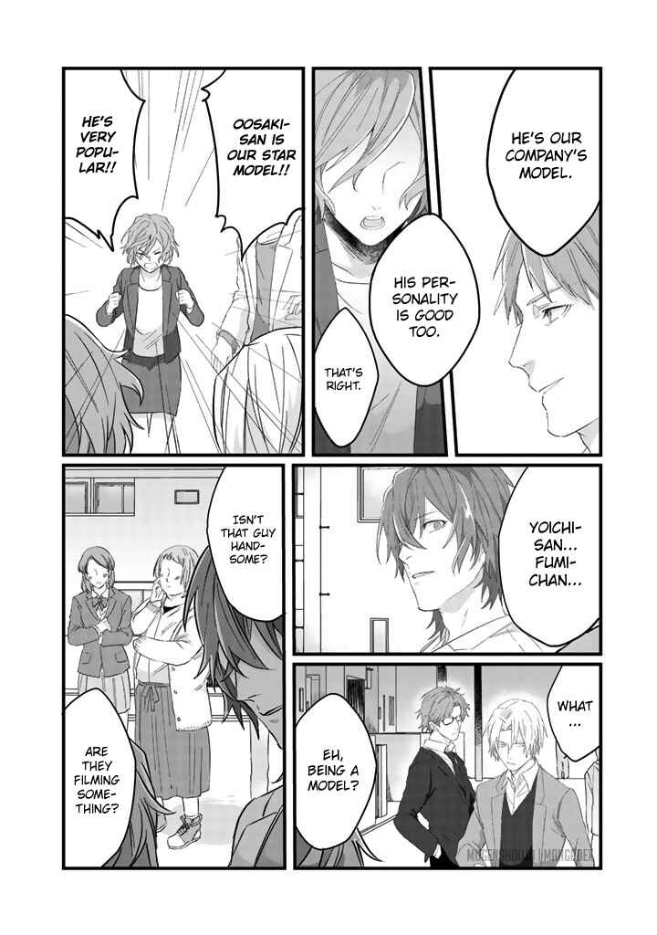 Page 7 Chapter 4 Ossan (36) Ga Idol Ni Naru Hanashi