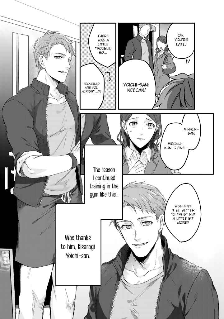 Page 15 Chapter 1 Ossan (36) Ga Idol Ni Naru Hanashi