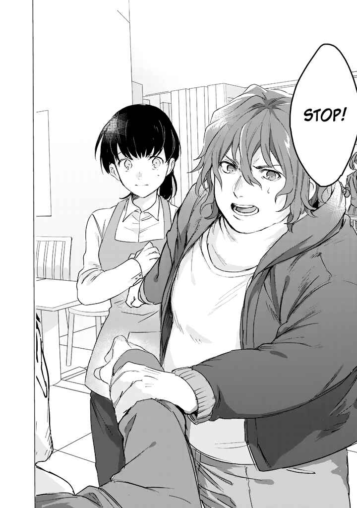 Page 4 Chapter 1 Ossan (36) Ga Idol Ni Naru Hanashi