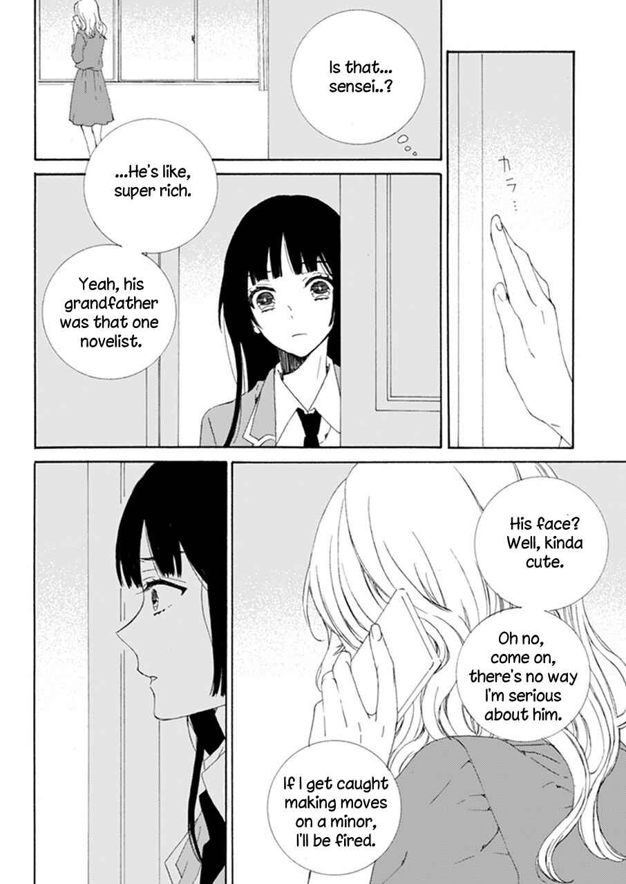 Page 13 Chapter Unknown_a857 Itoshii Hana no Namae