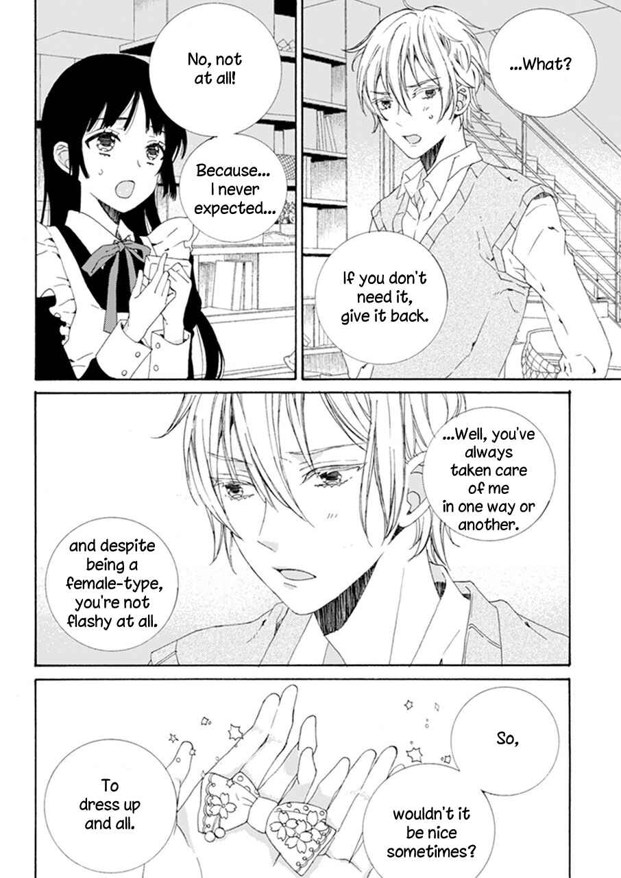 Page 15 Chapter Unknown_a857 Itoshii Hana no Namae