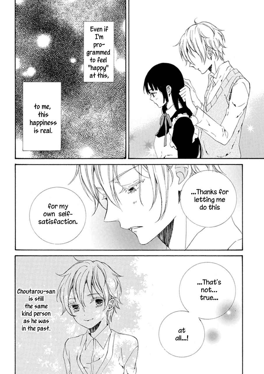 Page 17 Chapter Unknown_a857 Itoshii Hana no Namae