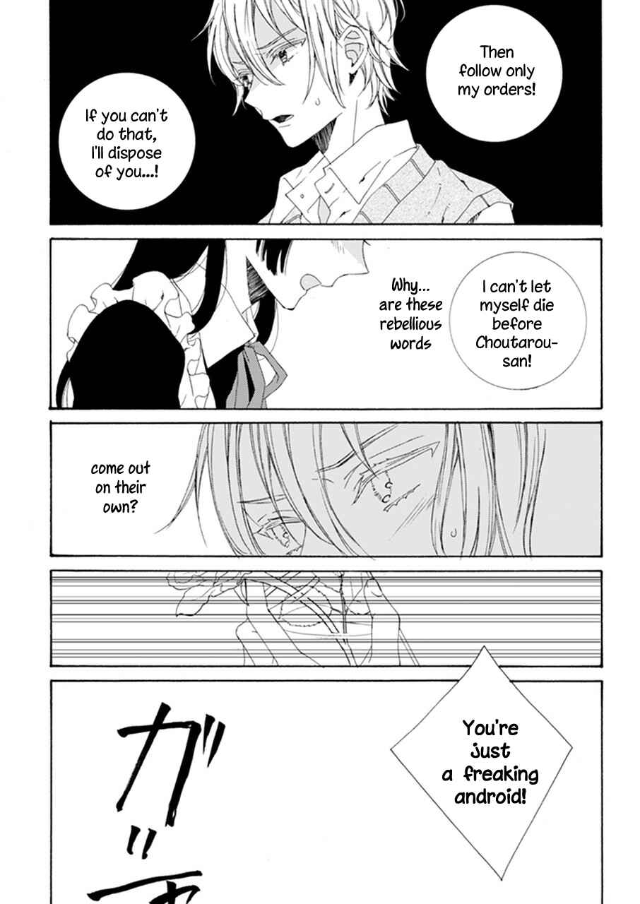 Page 20 Chapter Unknown_a857 Itoshii Hana no Namae