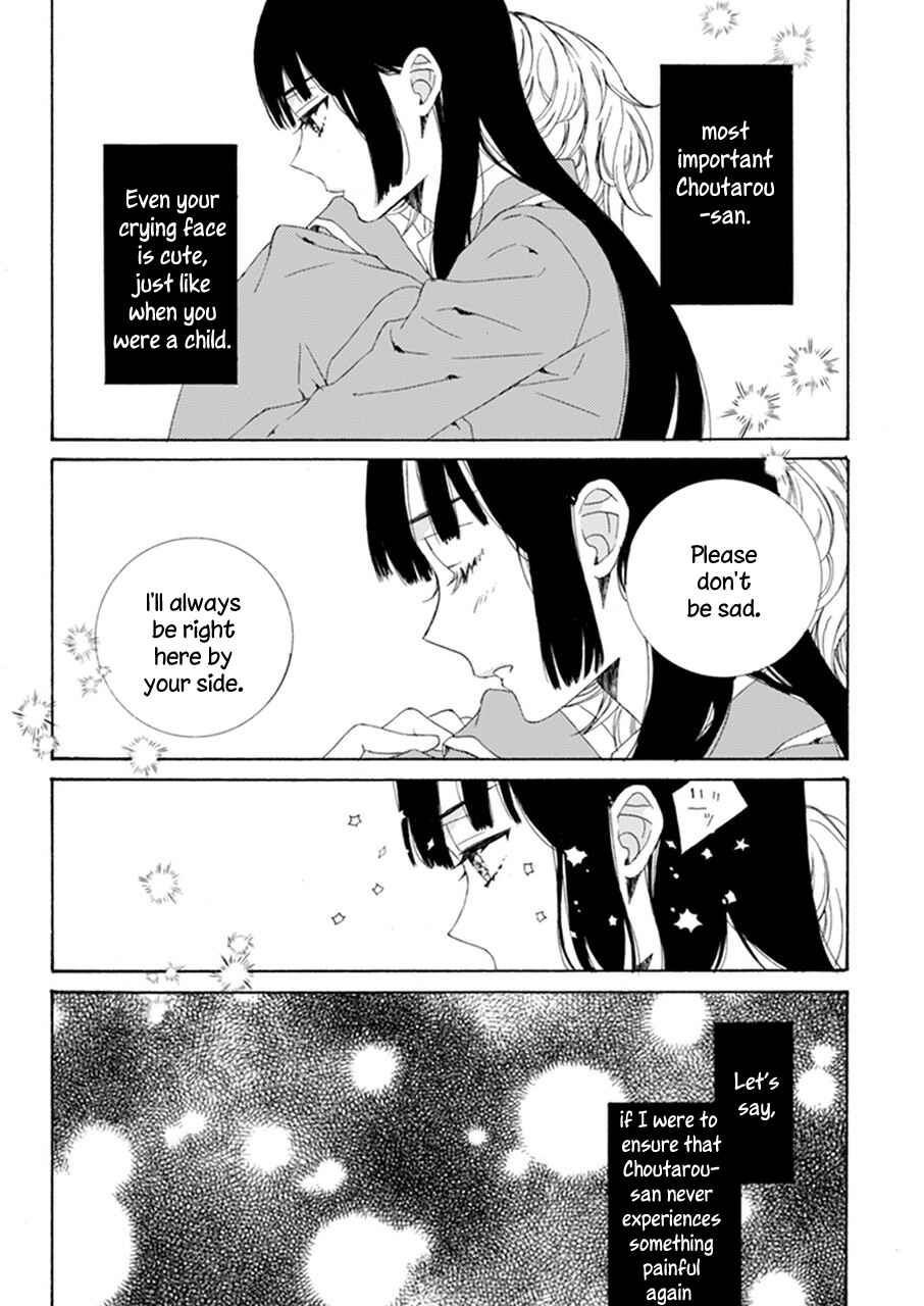 Page 31 Chapter Unknown_a857 Itoshii Hana no Namae