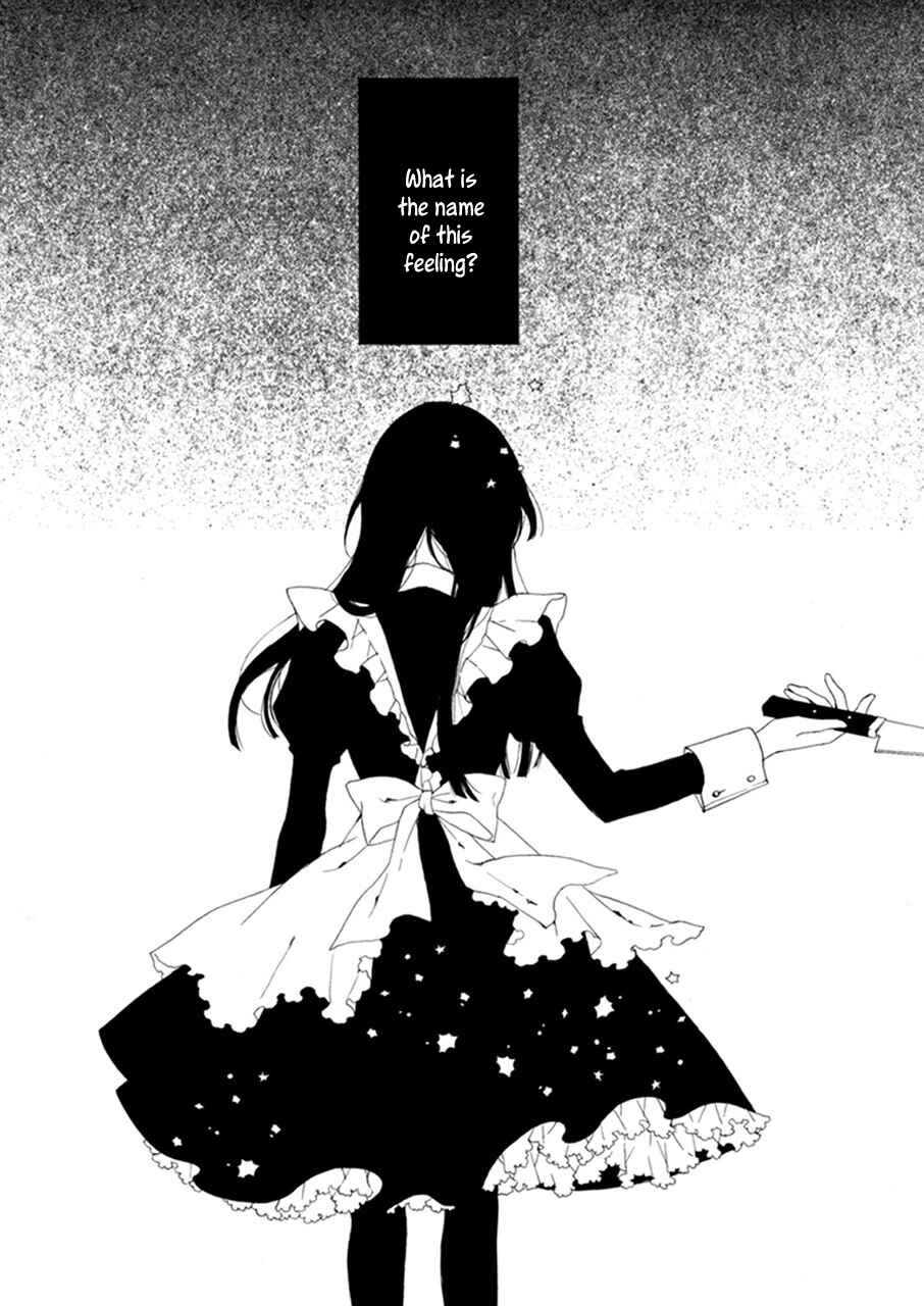 Page 33 Chapter Unknown_a857 Itoshii Hana no Namae