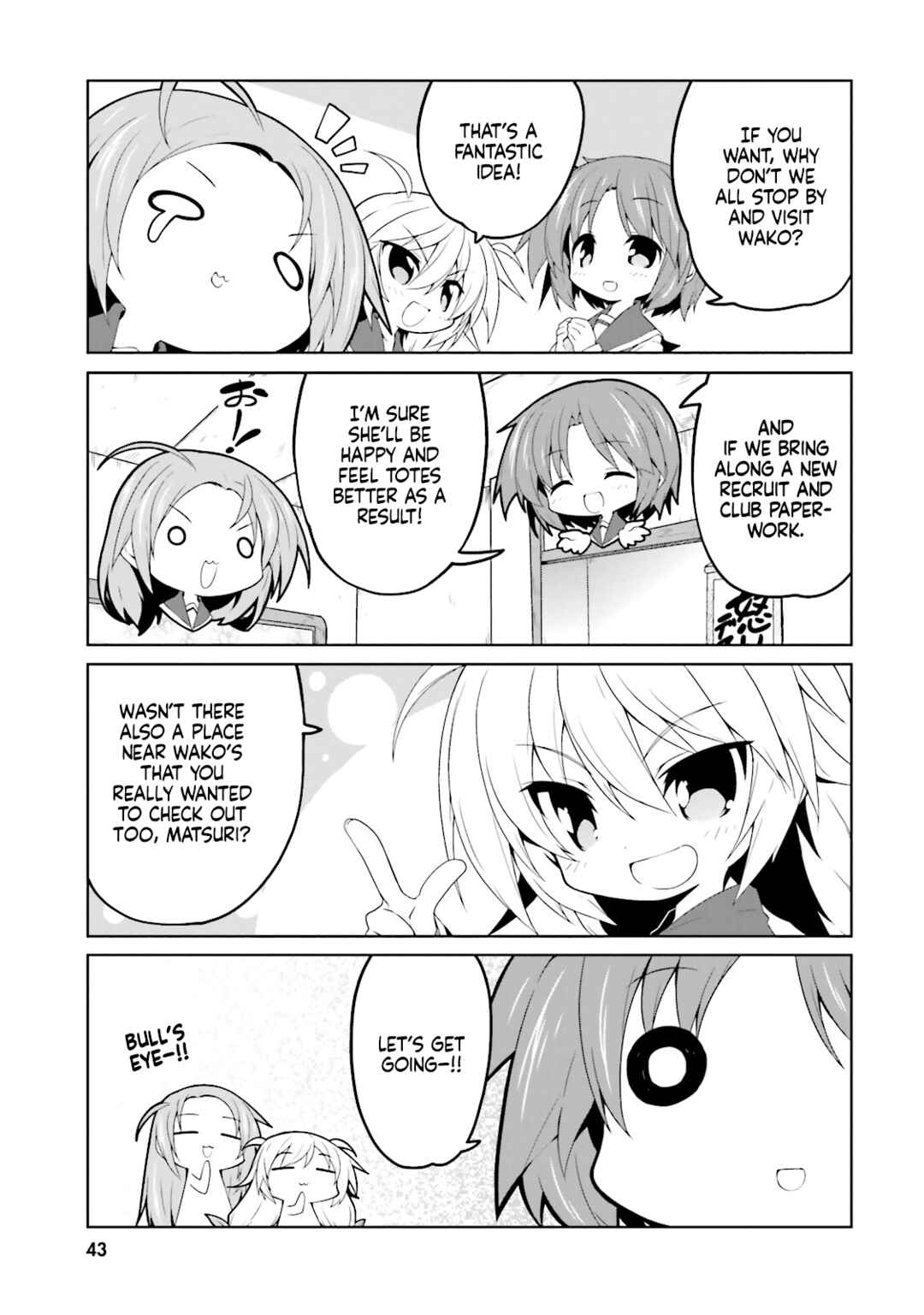Page 8 Chapter 3 Guns and Girls