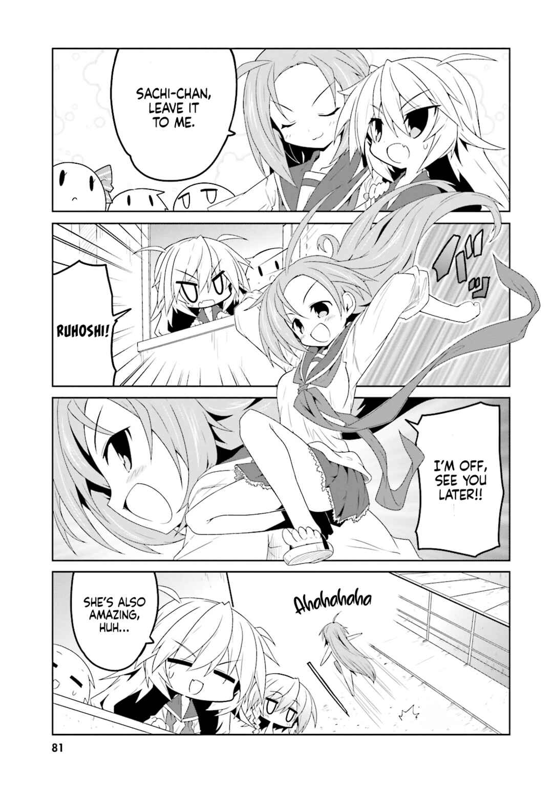 Page 12 Chapter 14 Guns and Girls
