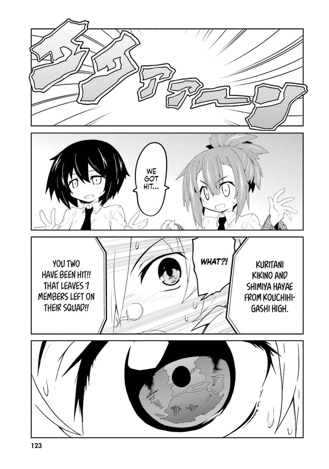 Page 14 Chapter 8 Guns and Girls