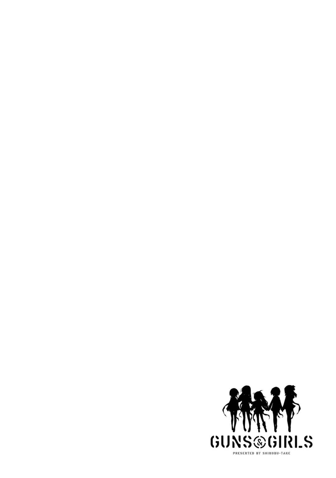 Page 3 Chapter 8 Guns and Girls