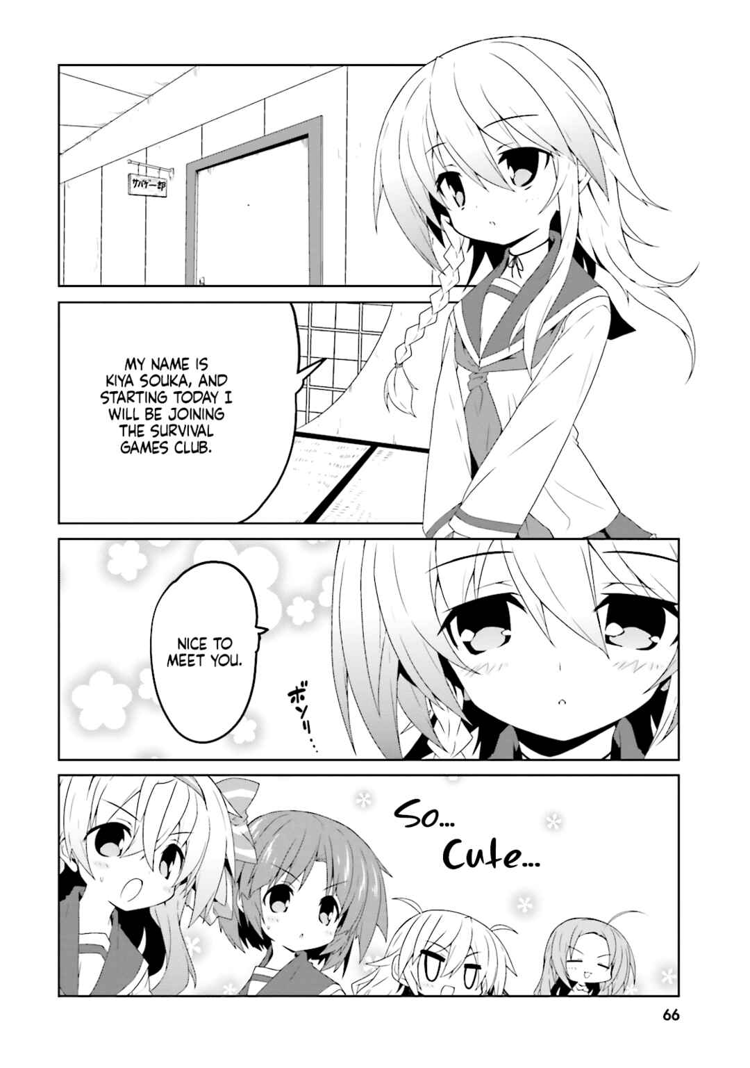Page 13 Chapter 4 Guns and Girls