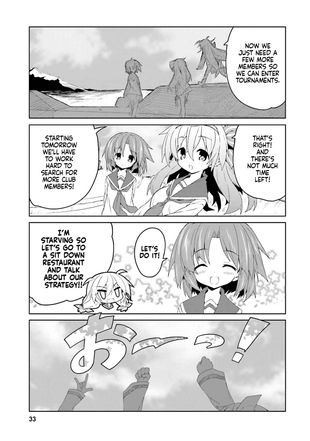 Page 14 Chapter 2 Guns and Girls