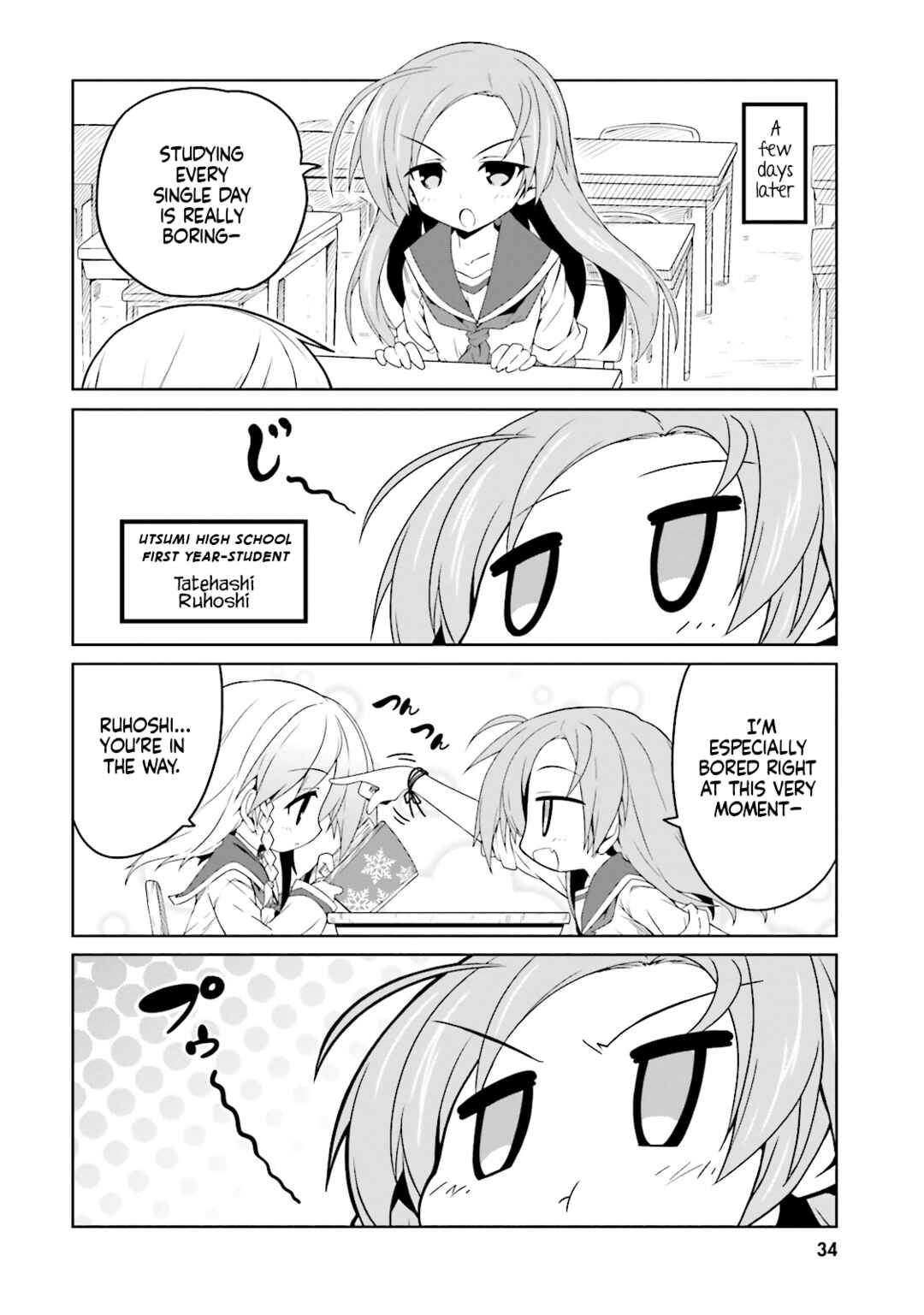 Page 15 Chapter 2 Guns and Girls