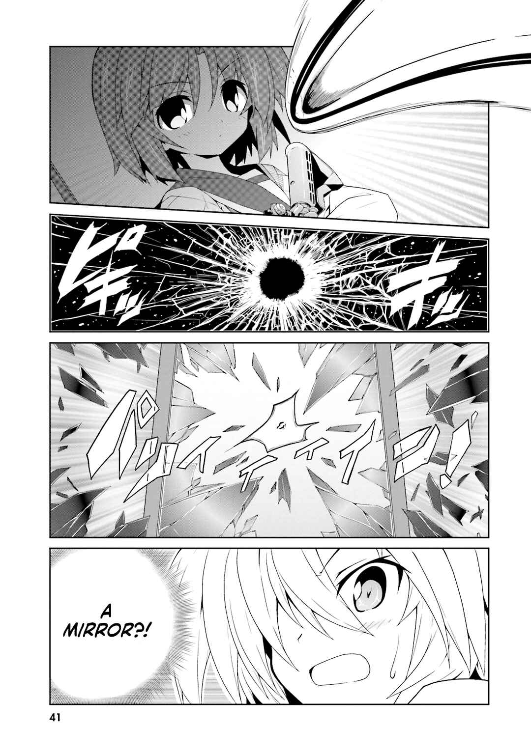 Page 16 Chapter 11 Guns and Girls