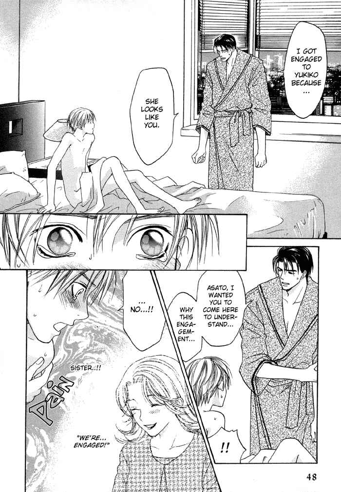 Page 14 Chapter 1.2 Suki ni Naccha Ikenai Hito