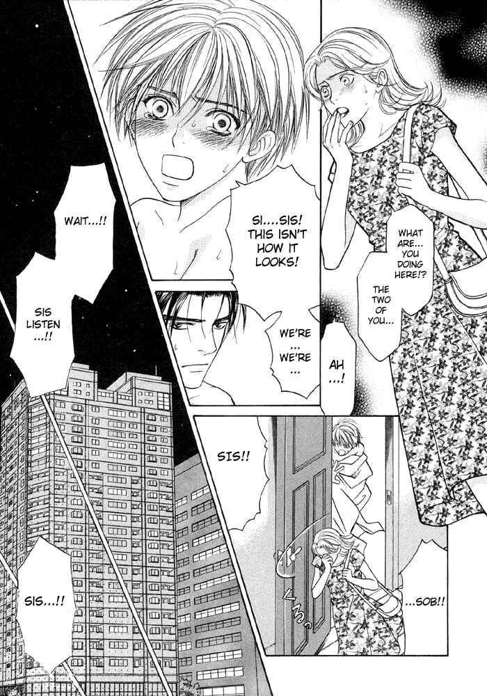 Page 21 Chapter 1.2 Suki ni Naccha Ikenai Hito