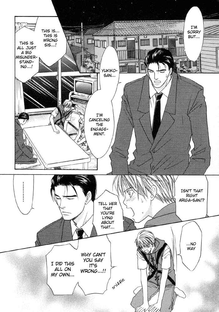 Page 22 Chapter 1.2 Suki ni Naccha Ikenai Hito