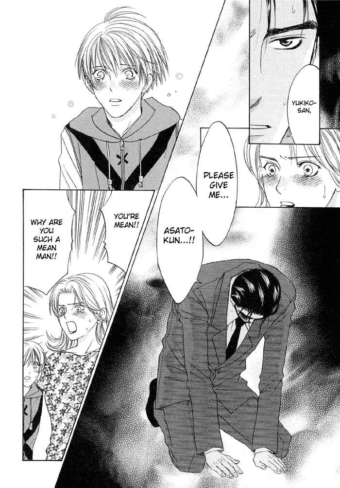 Page 24 Chapter 1.2 Suki ni Naccha Ikenai Hito